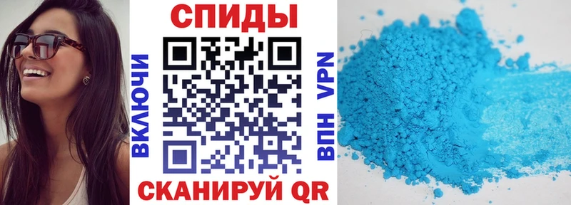 Амфетамин 98%  Петровск-Забайкальский 