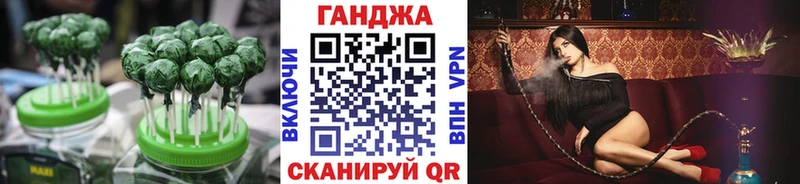 Еда ТГК конопля как найти Петровск-Забайкальский