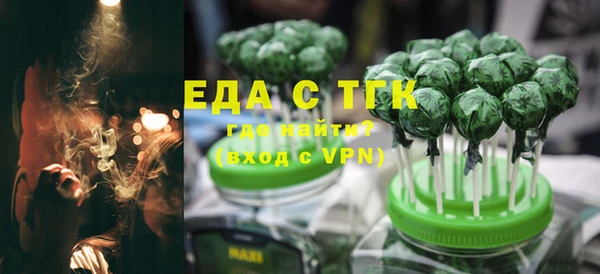 гидра Нея
