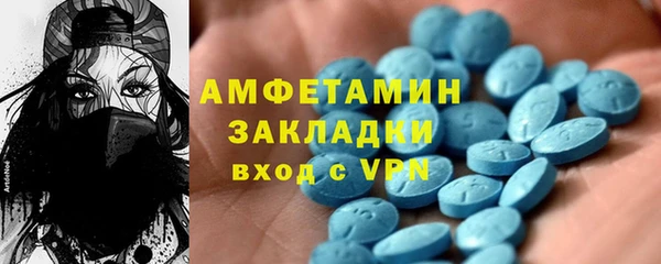 МДМА Алексеевка