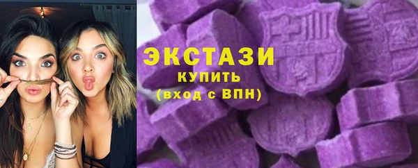 прущий лед Нефтекумск