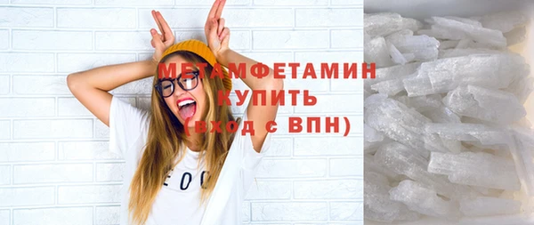 гашик Нефтегорск