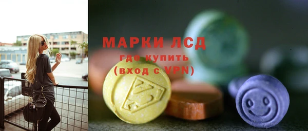 МДМА Алексеевка