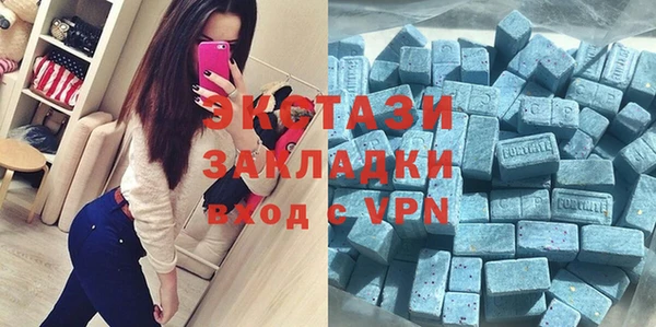 сатива Алзамай