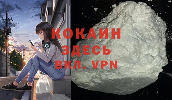 МДМА Алексеевка