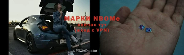 прущая мука Алексин