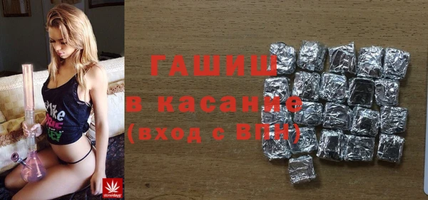сатива Алзамай