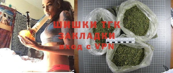 МДМА Алексеевка