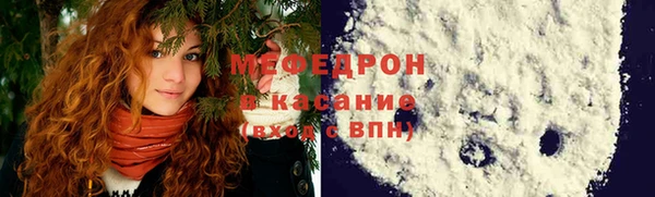 гашик Нефтегорск