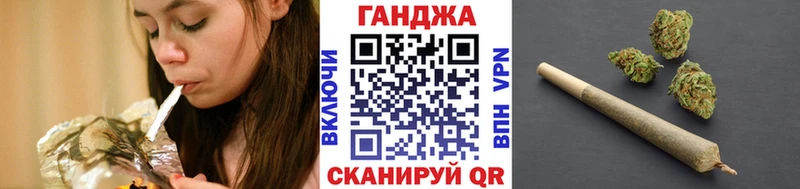 где купить наркоту Петровск-Забайкальский МАРИХУАНА Bruce Banner
